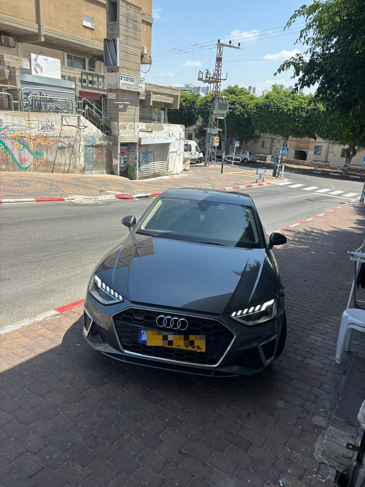 תוצאה מוכנה