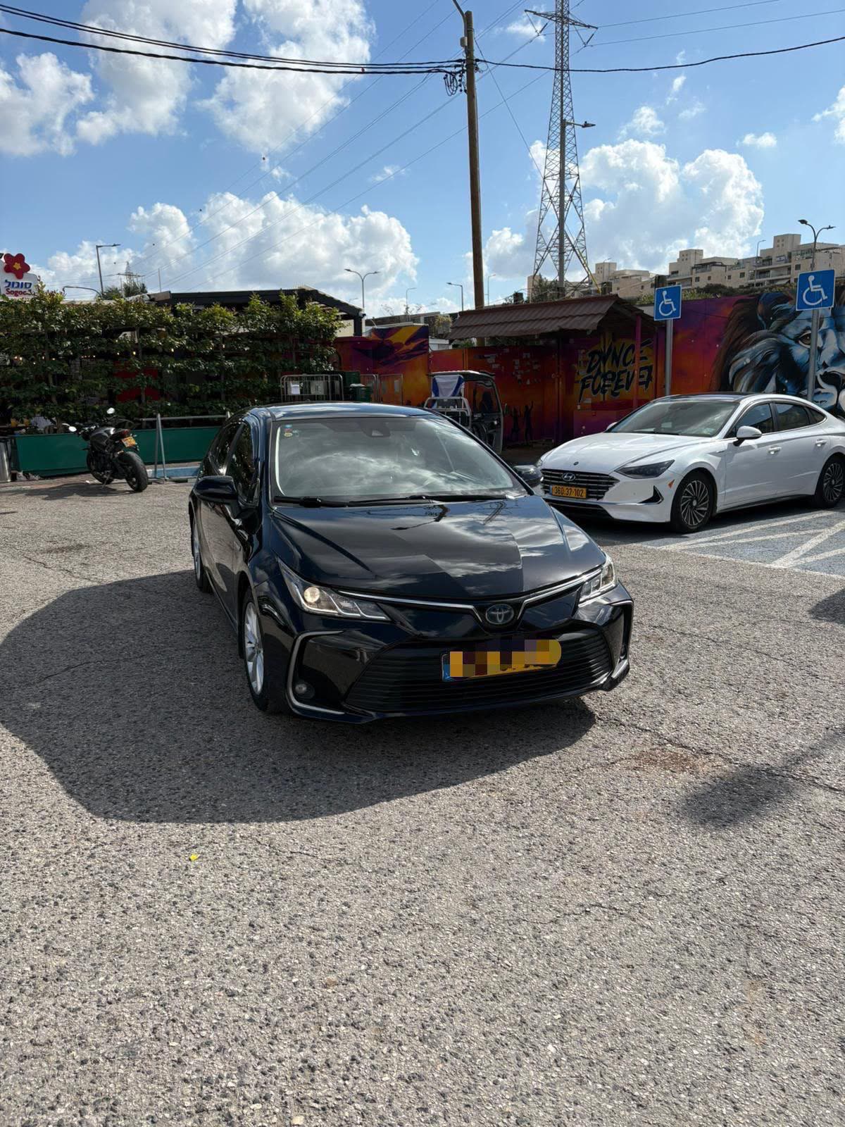 תוצאה מוכנה