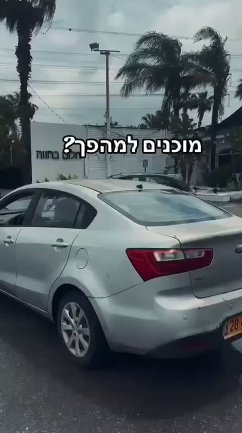 עבודת פחחות וצבע